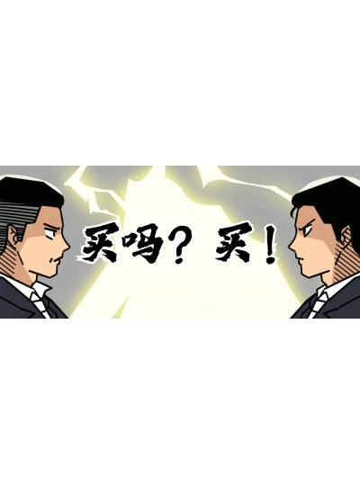 【上新大促！】看看鱟生科這次給您帶來了什么產品，您的實驗室需要來一臺嗎？