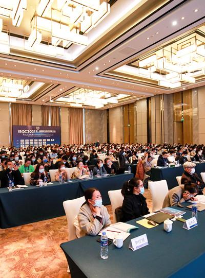 【會(huì)議報(bào)道】廈門鱟生科BIOENDO 精彩亮相第一屆國(guó)際生物藥質(zhì)量大會(huì)，分享細(xì)菌內(nèi)毒素檢測(cè)領(lǐng)域可持續(xù)發(fā)展策略！