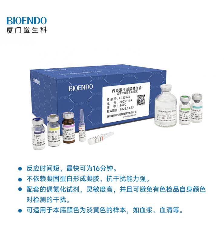 特色 特色