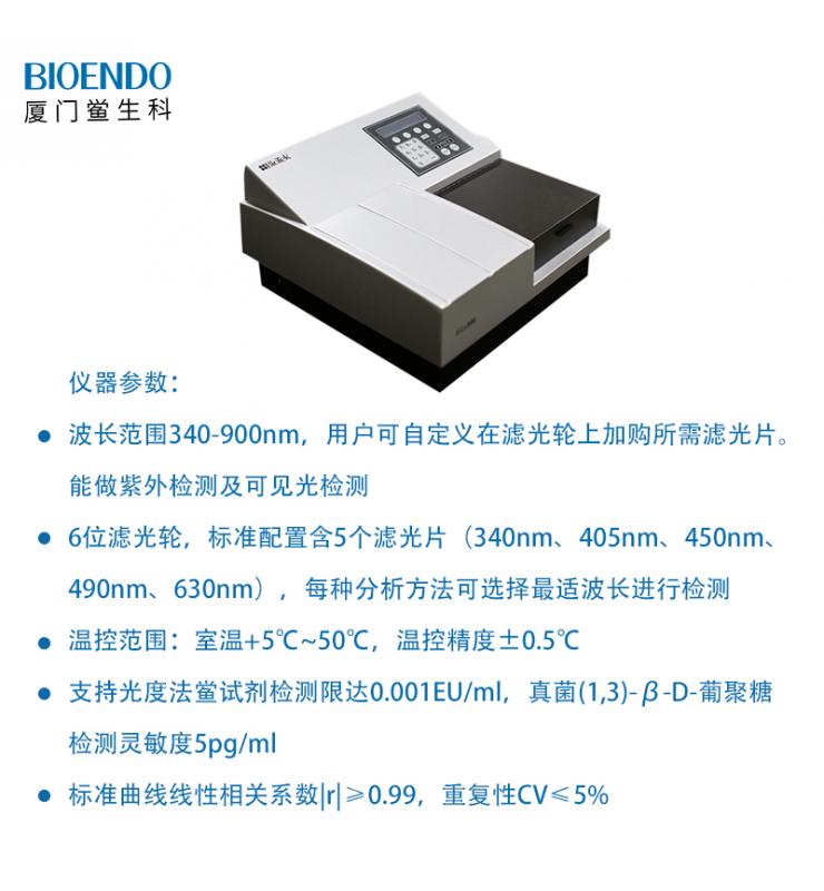 產(chǎn)品規(guī)格 產(chǎn)品規(guī)格